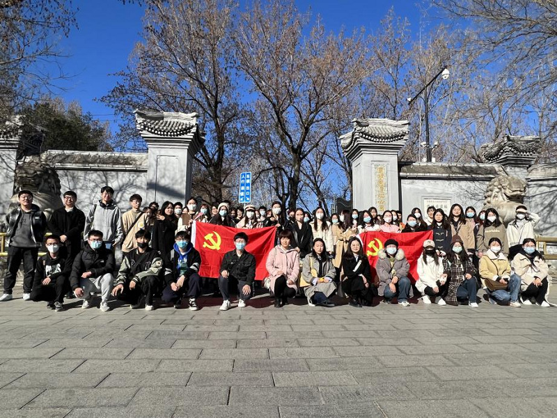 永利23411集团